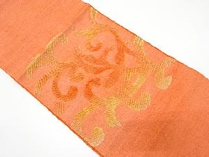 手織り紬　唐草模様織り出し名古屋帯